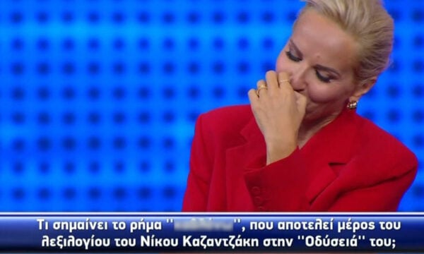 The Chase: Η λέξη «καβλόνω» παραλίγο να τινάξει το παιχνίδι στον αέρα – Η ντροπή της Μαρίας Μπεκατώρου και ο διάλογος με το «Γεράκι»