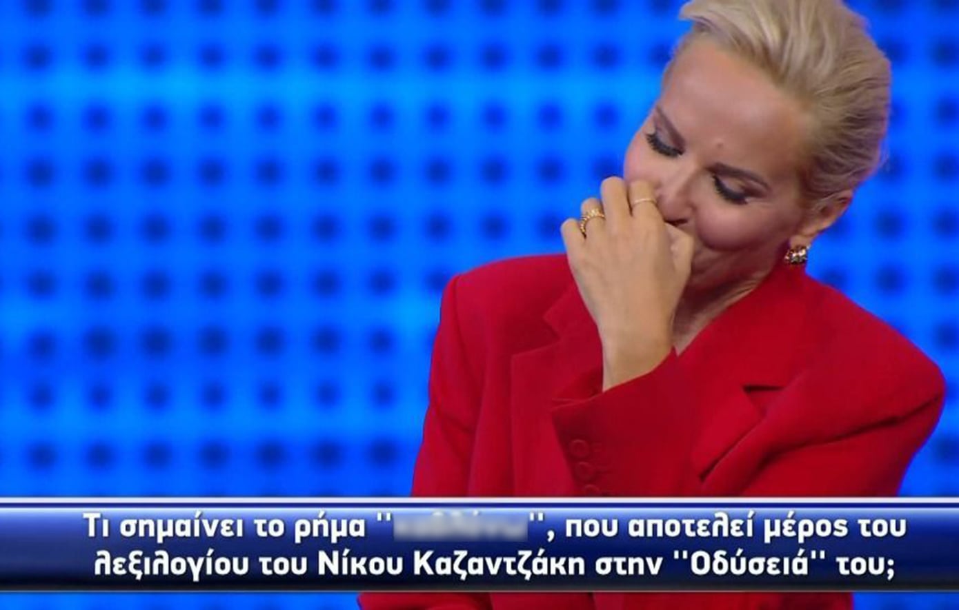 The Chase: Η λέξη «καβλόνω» παραλίγο να τινάξει το παιχνίδι στον αέρα – Η ντροπή της Μαρίας Μπεκατώρου και ο διάλογος με το «Γεράκι»