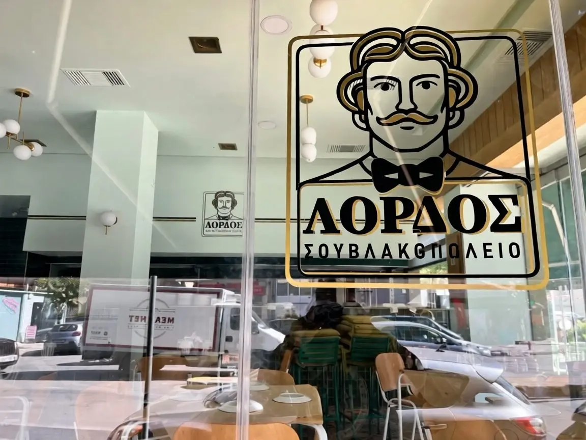 Απάτη Καμπούρη: Για κατάθεση καλούνται περισσότεροι από 10 γνωστοί τραγουδιστές
