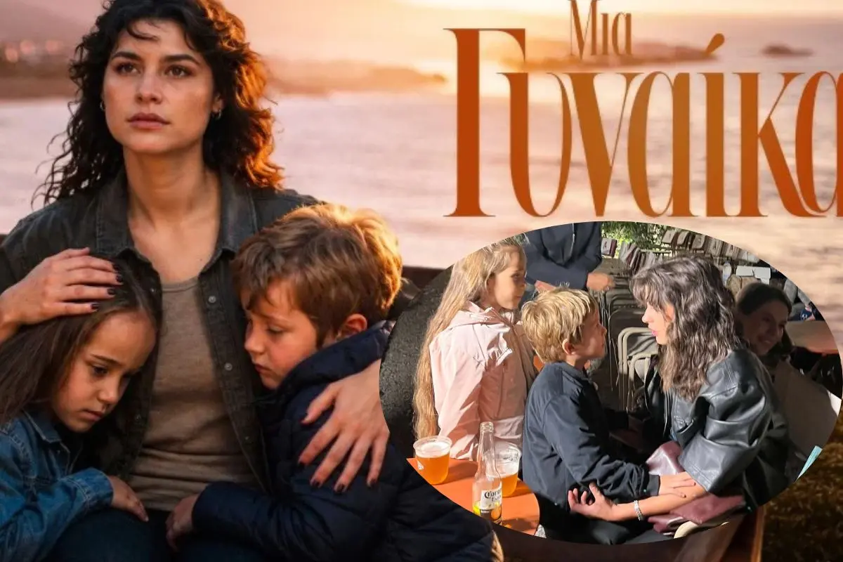 «Μια γυναίκα»: Το espressonews.gr στην avant premiere με τη Δανάη Παππά και τα «παιδιά» της – Όσα είπε η ηθοποιός