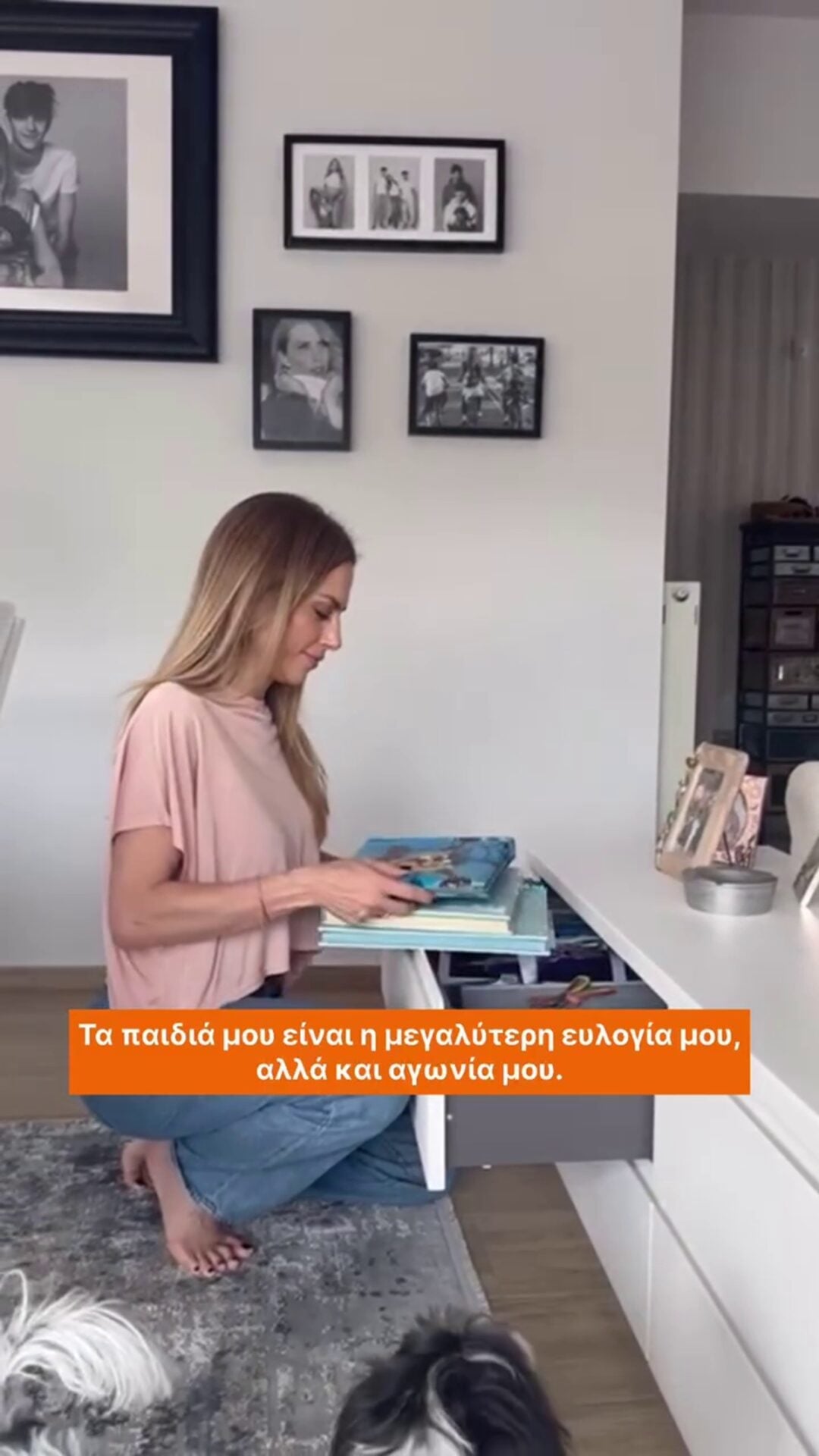 Ντορέττα Παπαδημητρίου: Δείτε τη μοντέρνα και minimal διακόσμηση στο εσωτερικό του σπιτιού της