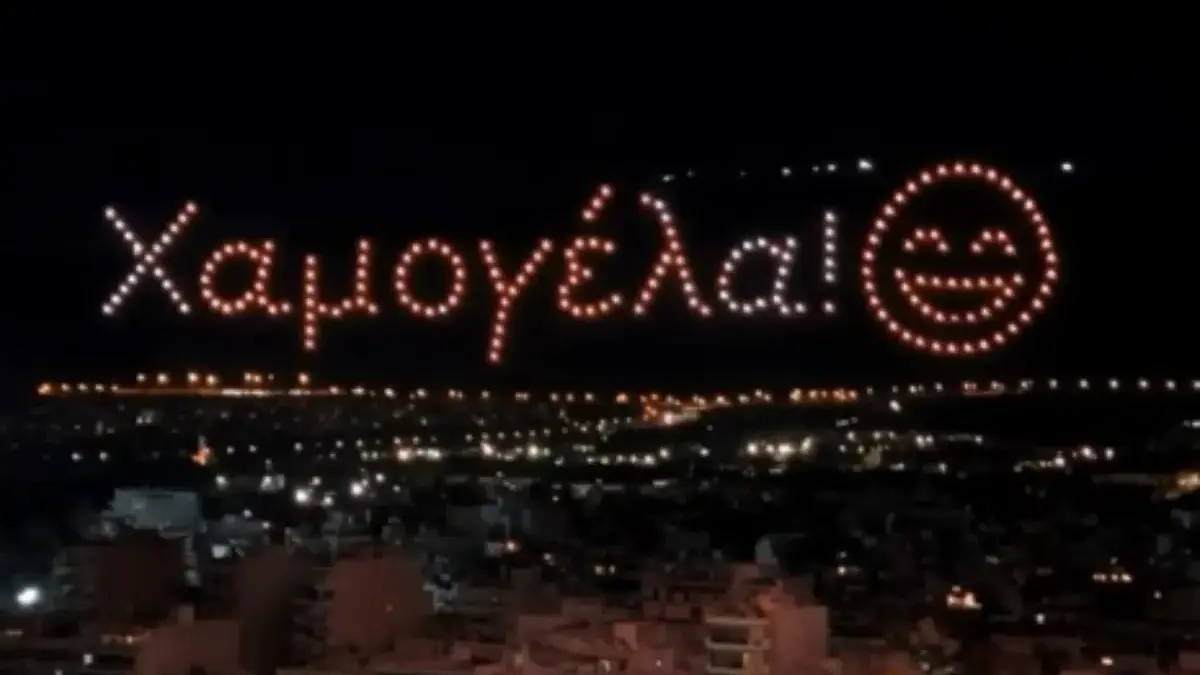 Παίδων «Αγία Σοφία»: Οι ζωγραφιές των μικρών ασθενών φώτισαν τον αττικό ουρανό