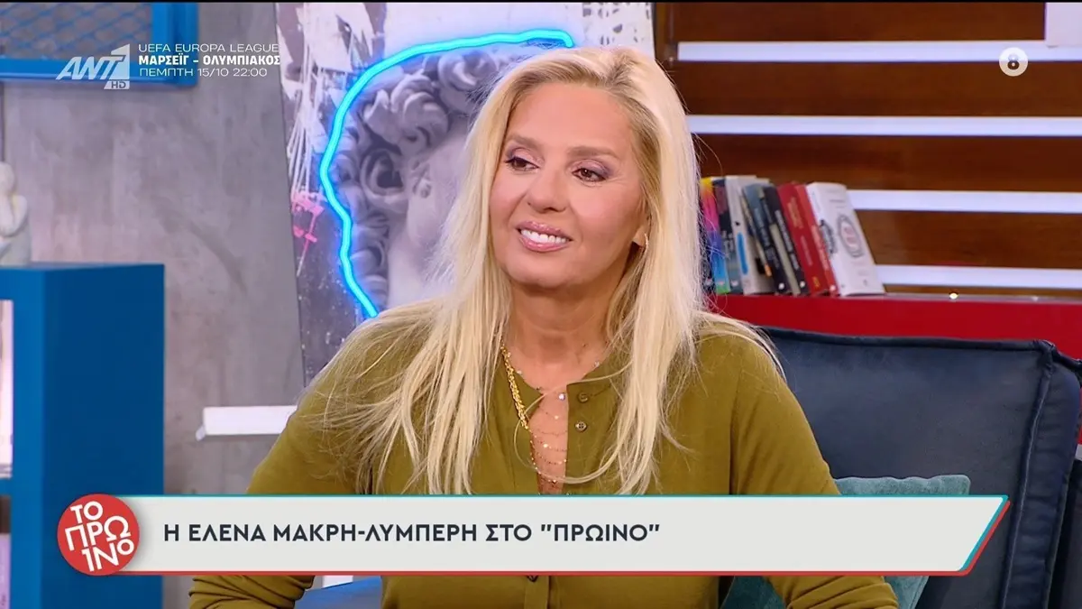 Γιώργος Μαζωνάκης: Η οικογένεια είχε φτάσει στο αμήν και ήθελε να τον σώσει – είχε δαίμονες στο μυαλό του