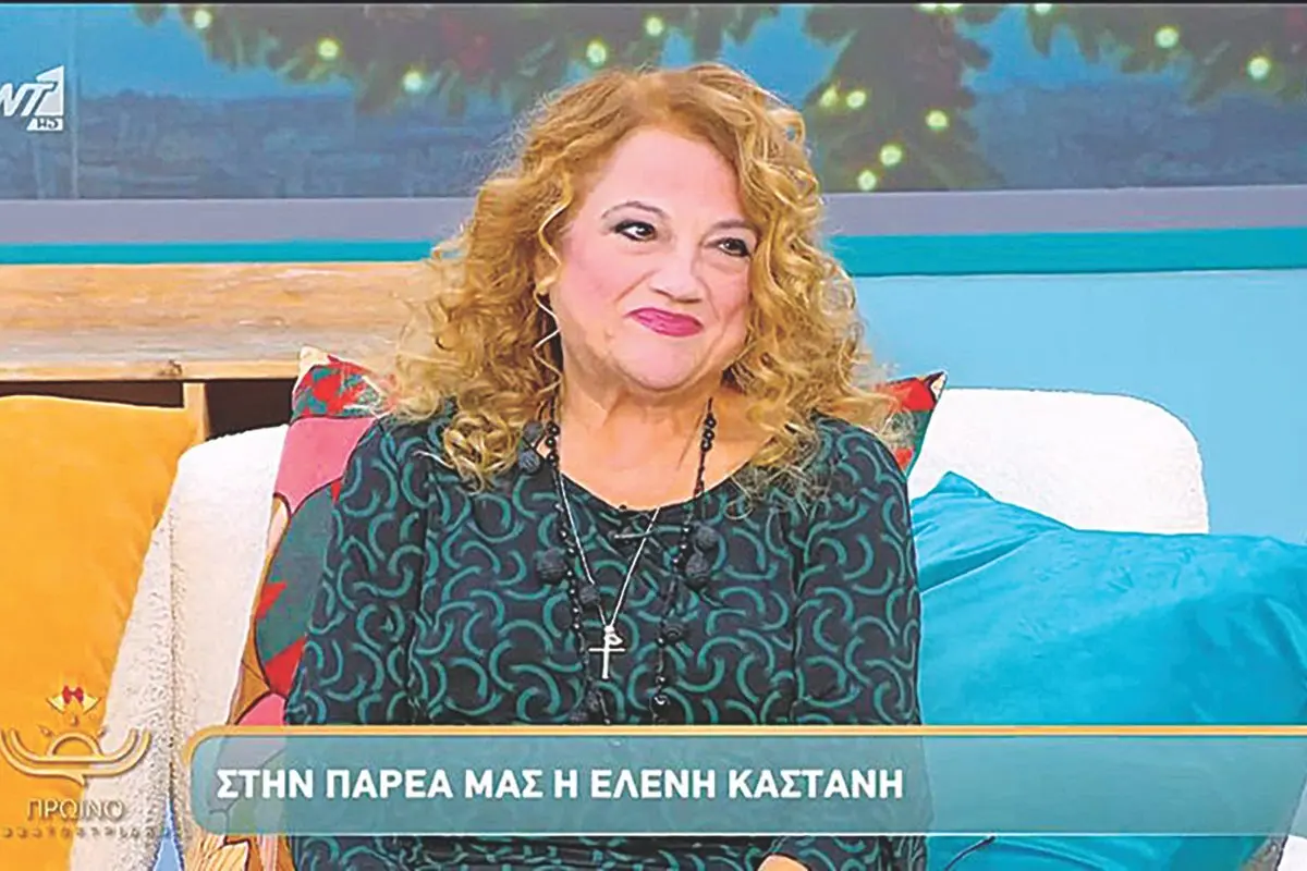 Ελένη Καστάνη: Έφτασε τα 100 κιλά και οι εξετάσεις της ήταν τραγικές