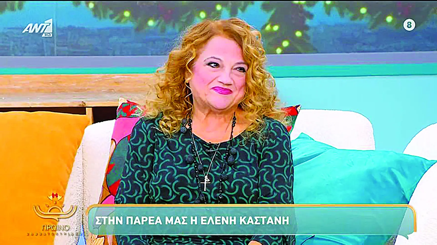 Ελένη Καστάνη: Έφτασε τα 100 κιλά και οι εξετάσεις της ήταν τραγικές