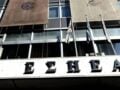 Λίλιαν Παπακώστα: Πέθανε η δημοσιογράφος