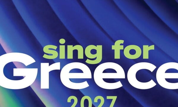 Eurovision 2027: Στη Θεσσαλονίκη ο εθνικός τελικός Sing for Greece