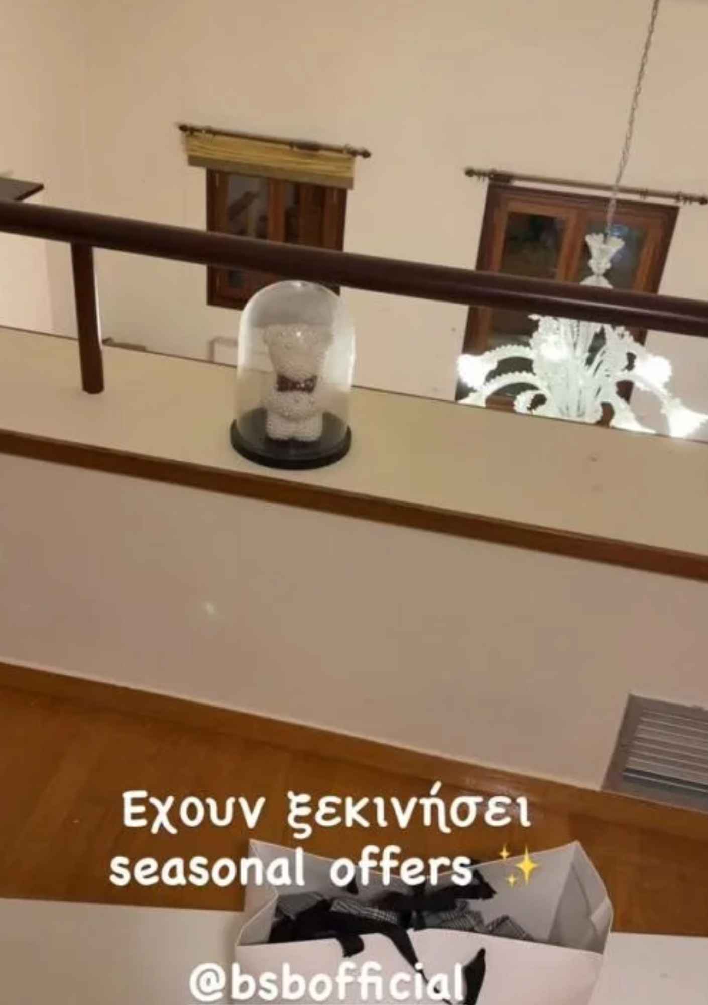 Φαίη Σκορδά: Ολοκλήρωσε τη μετακόμιση στο νέο της σπίτι – «Σήμερα θα κοιμηθώ, είναι η πρώτη μέρα»