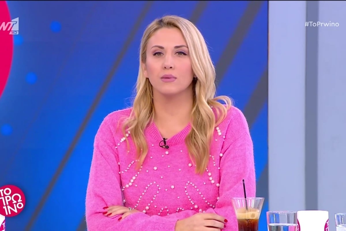 Φωτεινή Πετρογιάννη: Σπάνια έξοδος με τον σύζυγό της, τον σκηνοθέτη Μιχάλη Ρουμπή