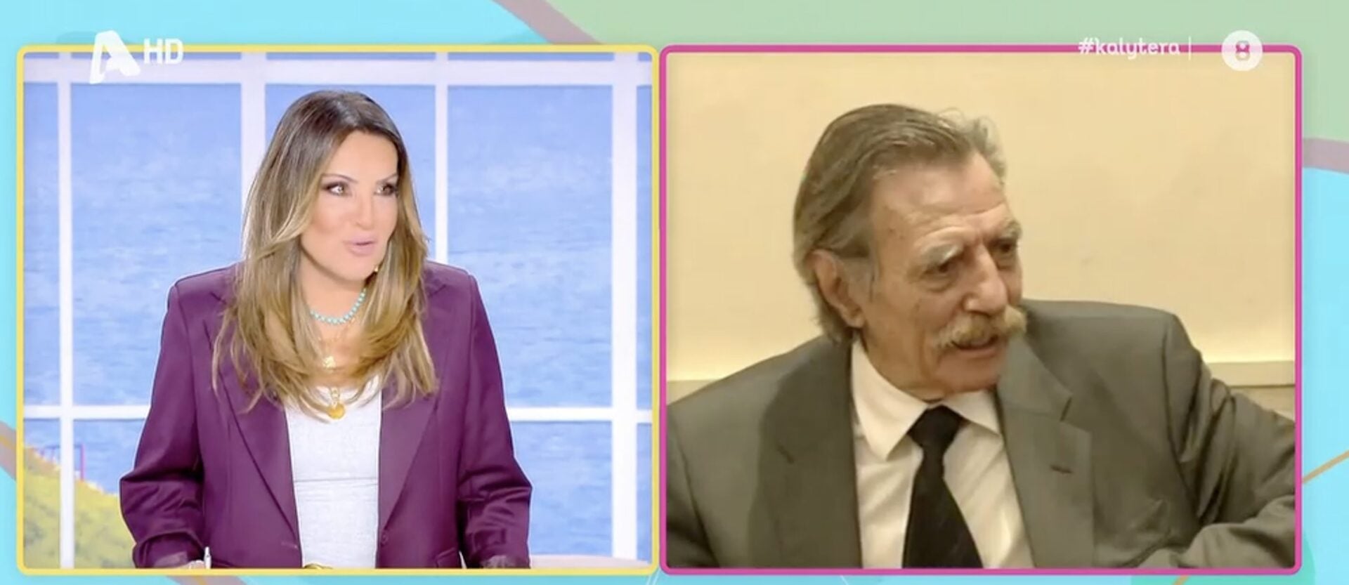 Η Ναταλία Γερμανού αποχαιρέτησε τον Γιώργο Βαρδινογιάννη με το «Sailing» και θυμήθηκε τη φιλία του με τον πατέρα της, Φρέντυ Γερμανό. 