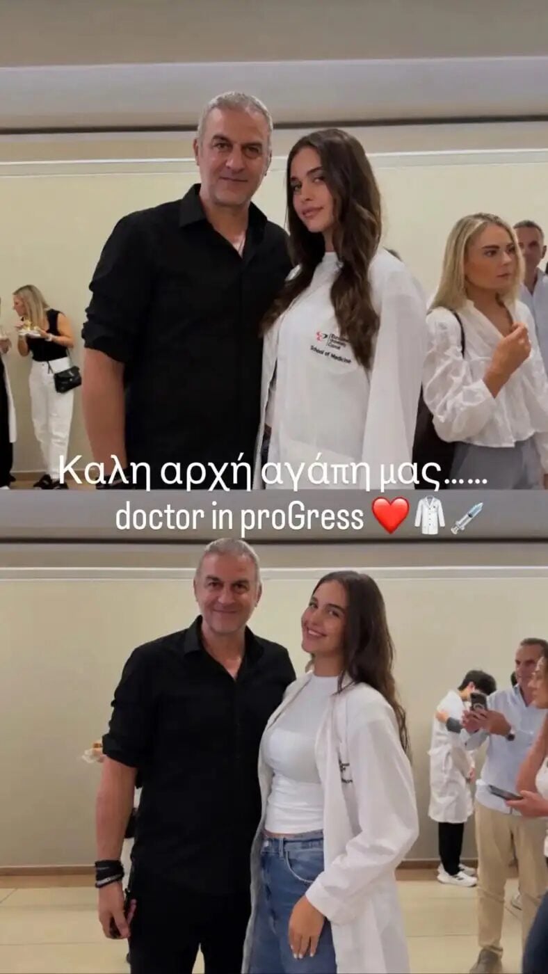 Βικτώρια Δέλλα: Νέες φωτογραφίες της 18χρονης κόρης της Γωγώς Μαστροκώστα και η ζωή που χτίζει στην Κύπρο