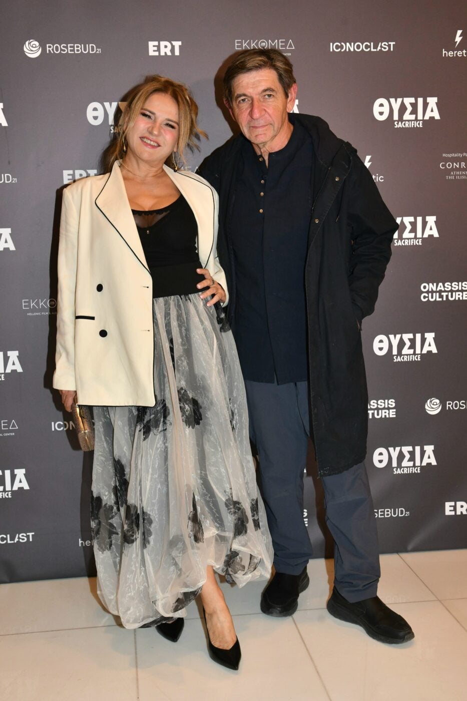 «Θυσία»: Οι celebrities που βρέθηκαν στην avant premiere του Ρομέν Γαβρά στη Στέγη του Ιδρύματος Ωνάση
