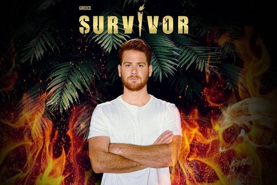 Πρώην παίκτης του Survivor πήγε για έλεγχο και διαγνώστηκε με περικαρδίτιδα