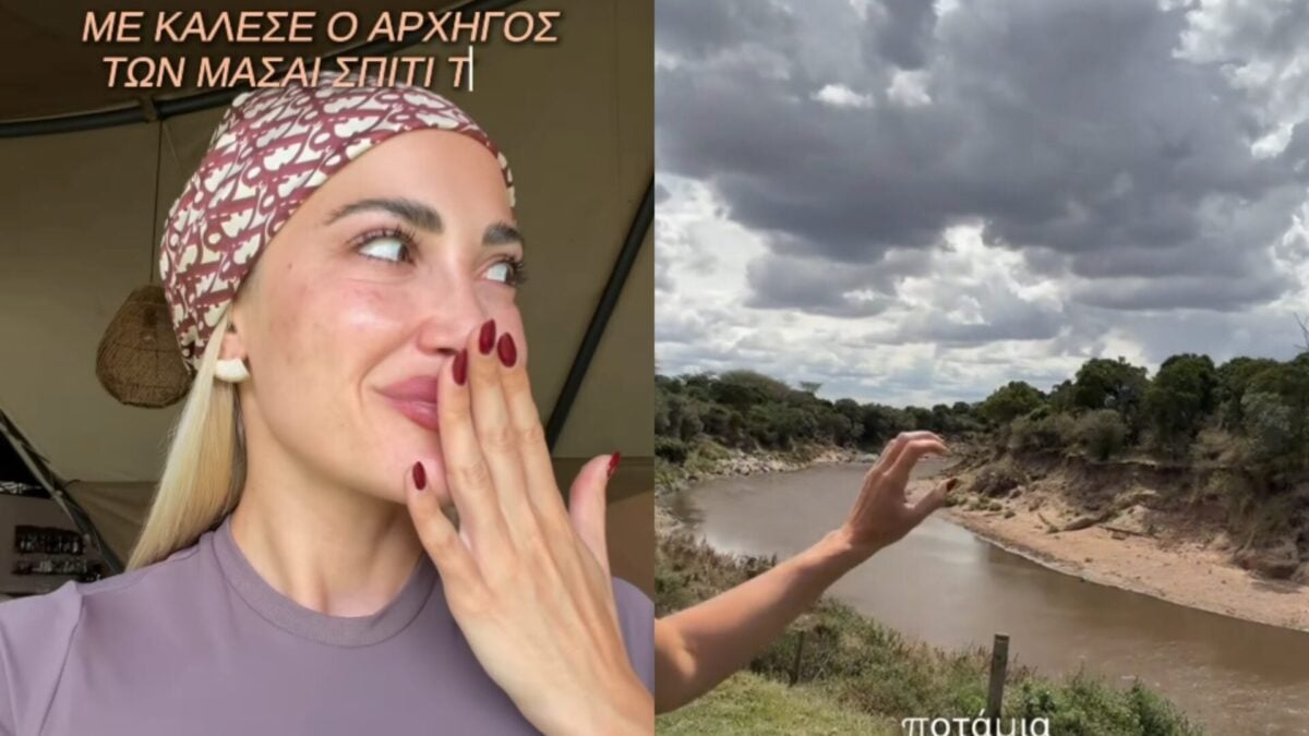 Ιωάννα Τούνη: Τι είδε στην Κένυα, από τα σπίτια με κοπριά έως τους κροκόδειλους στα ποτάμια