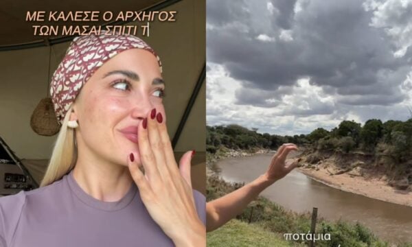 Ιωάννα Τούνη: Τι είδε στην Κένυα, από τα σπίτια με κοπριά έως τους κροκόδειλους στα ποτάμια