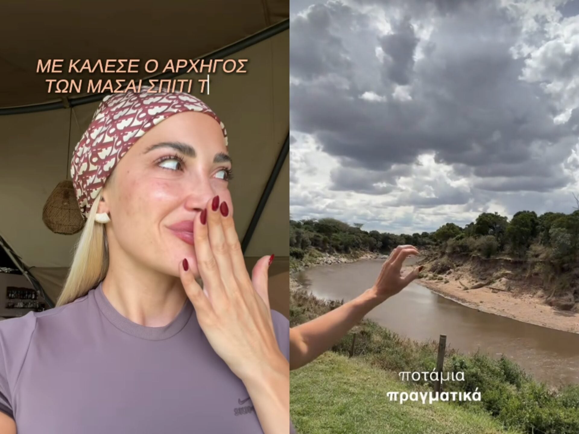 Ιωάννα Τούνη: Τι είδε στην Κένυα, από τα σπίτια με κοπριά έως τους κροκόδειλους στα ποτάμια