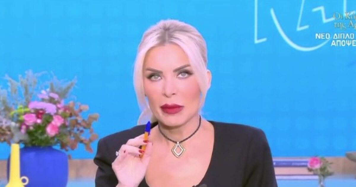 Κατερίνα Καινούργιου: «Άκουσα πάρα πολλά που έγινα μητέρα σε ηλικία 41 ετών, κρίνουν ακόμα κι αυτό»