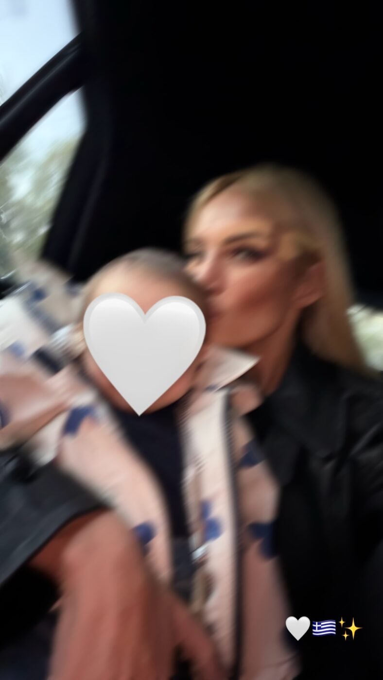 Κατερίνα Καινούργιου: Η τρυφερή selfie με την κόρη της, Ξένια