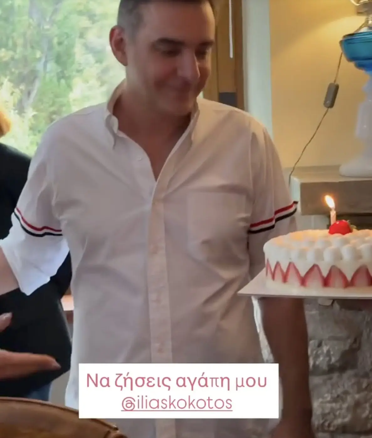 Λιάγκας – Αντωνά: Ερωτευμένοι σε πάρτι γενεθλίων φίλου τους