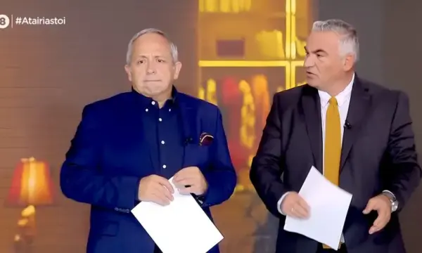 Basket Gate: Οργισμένη αντίδραση του Χρήστου Κούτρα για τους στημένους αγώνες – «Ντροπή σας, έχουν καταστραφεί παιδιά!»