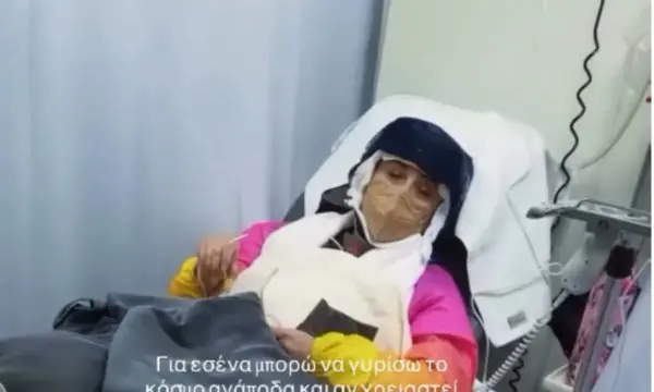 Γιώργος Μανίκας: Η αδελφή του δίνει μάχη με τον καρκίνο – Το βίντεο από το νοσοκομείο, «Για εσένα θα γυρίσω τον κόσμο ανάποδα»
