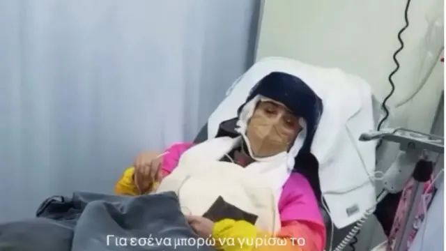 Γιώργος Μανίκας: Η αδελφή του δίνει μάχη με τον καρκίνο – Το βίντεο από το νοσοκομείο, «Για εσένα θα γυρίσω τον κόσμο ανάποδα»