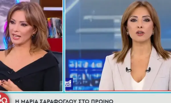 Μαρία Σαράφογλου: «Λύγισα από την εξάντληση» – Οι θυσίες για τον γιο της και οι ενοχές της μητρότητας