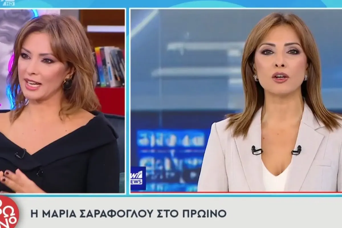 Μαρία Σαράφογλου: «Λύγισα από την εξάντληση» – Οι θυσίες για τον γιο της και οι ενοχές της μητρότητας