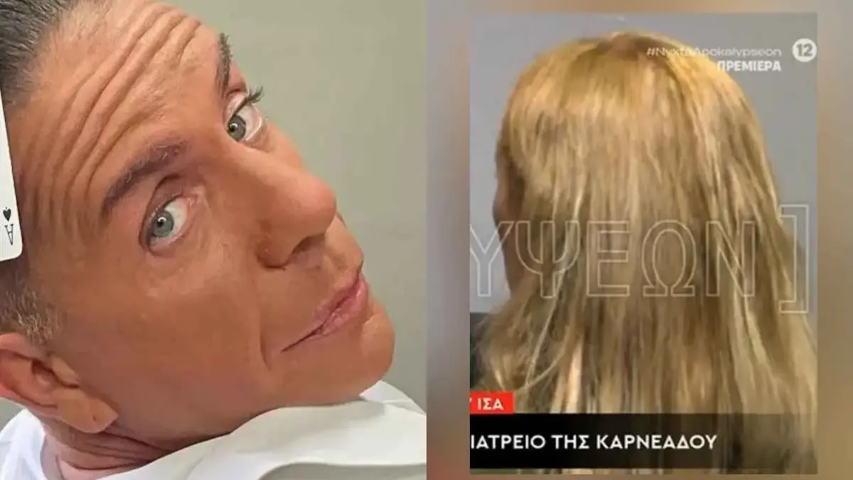 Μαζωνάκης: «Τρόμαξα, γύρισα το κεφάλι» – Η μαρτυρία νοσηλεύτριας για τις τελευταίες στιγμές του