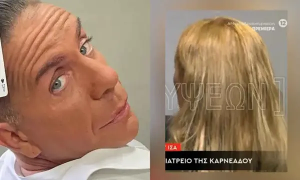 Μαζωνάκης: «Τρόμαξα, γύρισα το κεφάλι» – Η μαρτυρία νοσηλεύτριας για τις τελευταίες στιγμές του