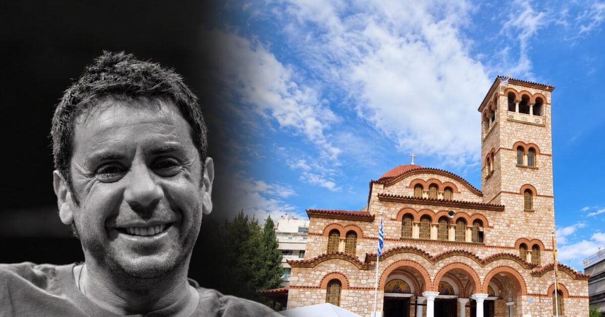 Γιώργος Μαζωνάκης: Πώς θα γίνει το 40ήμερο μνημόσυνο στη Νίκαια – Τα μέτρα ασφαλείας και το τρισάγιο στον τάφο του