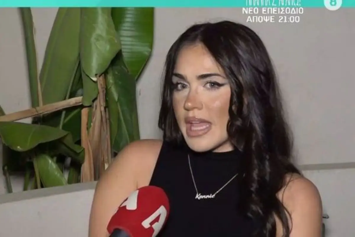 Κόνι Μεταξά: Έγινε έξαλλη με όσους κορόιδευαν τον Λευτέρη Πανταζή για τα φίλτρα – «Έμπαινα και τους έβριζα»