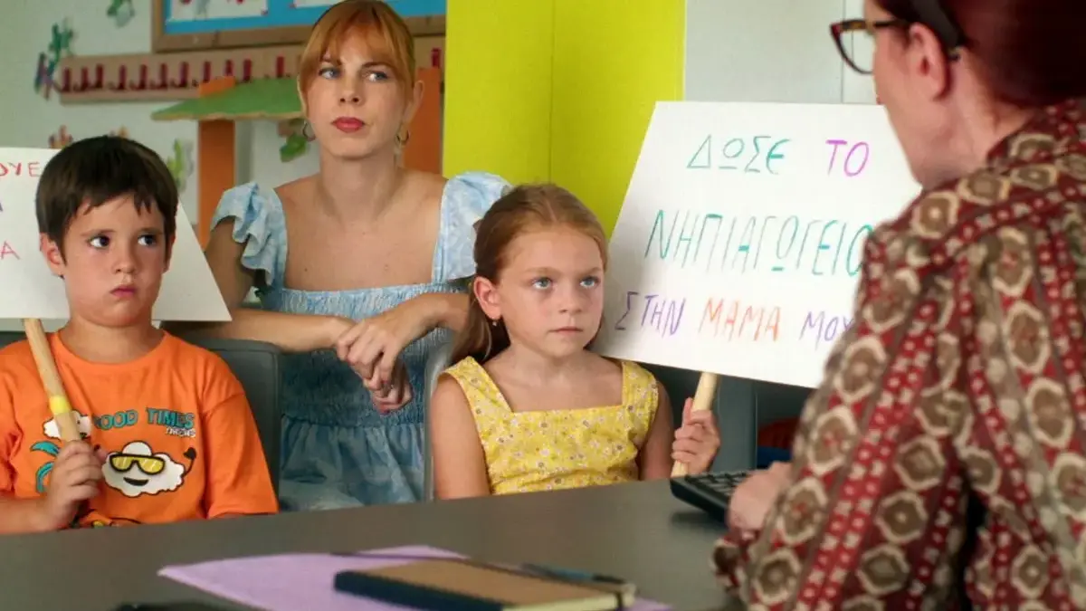 «Μπαμπά σ’ αγαπώ»: Θα αποκαλύψει η Μαίρη στην Τζένη την αλήθεια για το αλκοτέστ; Δείτε αποσπάσματα