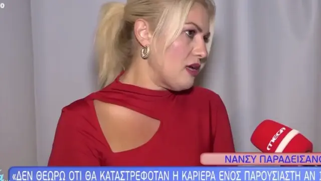 Νάνσυ Παραδεισανού για τη Φαίη Σκορδά: «Δεν θα καταστρεφόταν η καριέρα της αν έμενε έναν χρόνο εκτός τηλεόρασης»