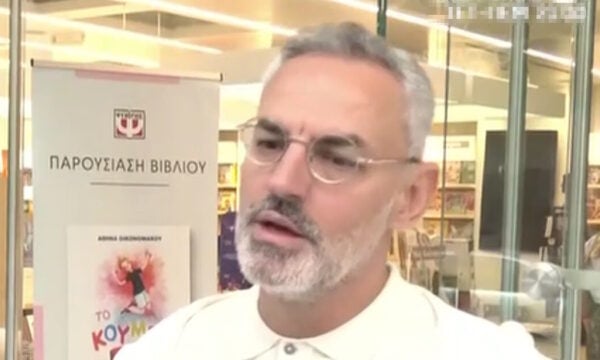Νίκος Συρίγος για Βίσση – Καρβέλα: «Είναι λυπηρό δύο άνθρωποι που έχουν κάνει ένα παιδί, να φτάνουν σε αυτό το σημείο»