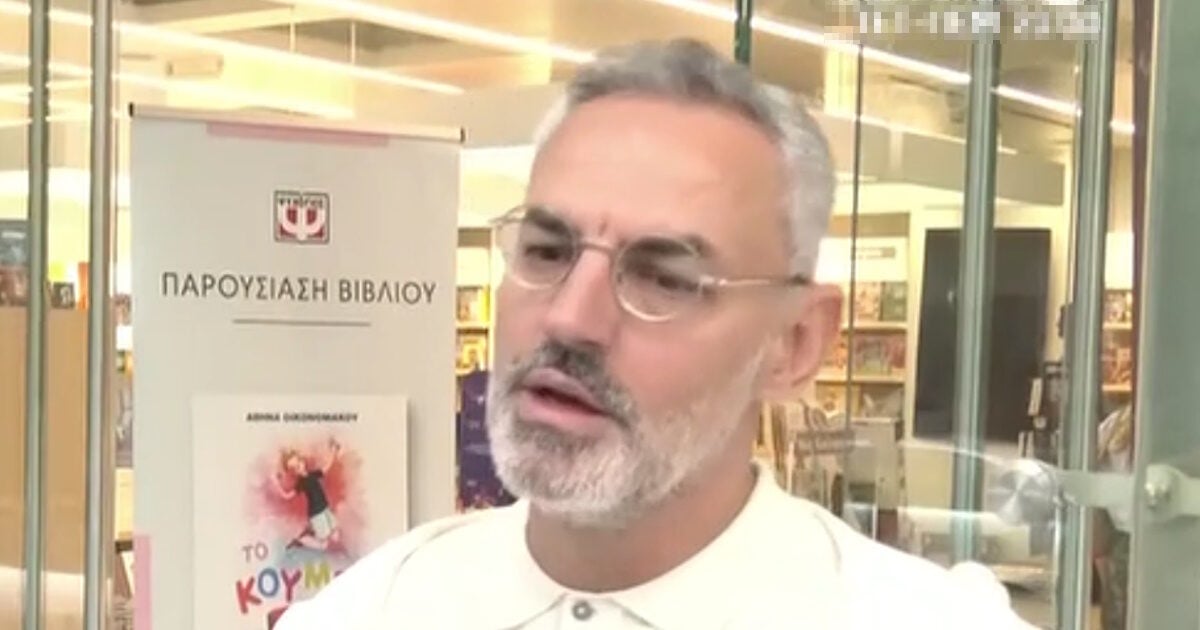 Νίκος Συρίγος για Βίσση – Καρβέλα: «Είναι λυπηρό δύο άνθρωποι που έχουν κάνει ένα παιδί, να φτάνουν σε αυτό το σημείο»