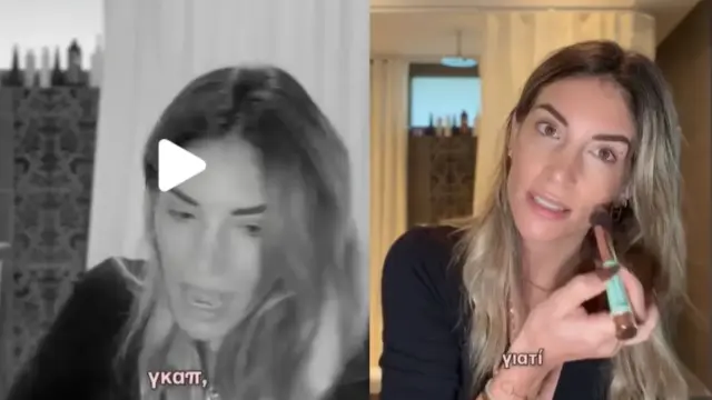 Αθηνά Οικονομάκου: Έξαλλη για το αεροδρόμιο της Αθήνας – «Βραβείο θα πάρετε; Δεν υπάρχει βραβείο»