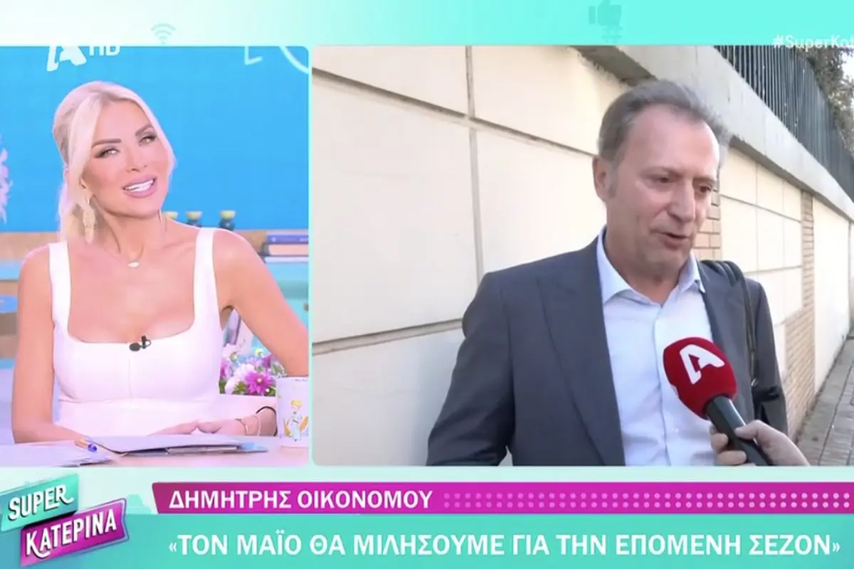 Δημήτρης Οικονόμου: Τι απαντά για το τηλεοπτικό μέλλον του στον ΣΚΑΪ – Πότε θα ξεκαθαρίσει η παραμονή του