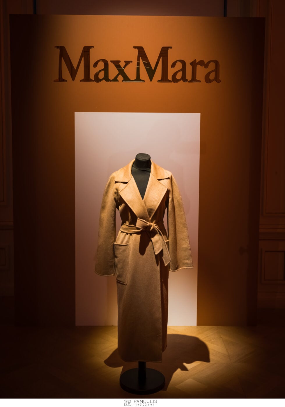 Max Mara Le Parfum: Η διαχρονική κομψότητα της μόδας γίνεται άρωμα