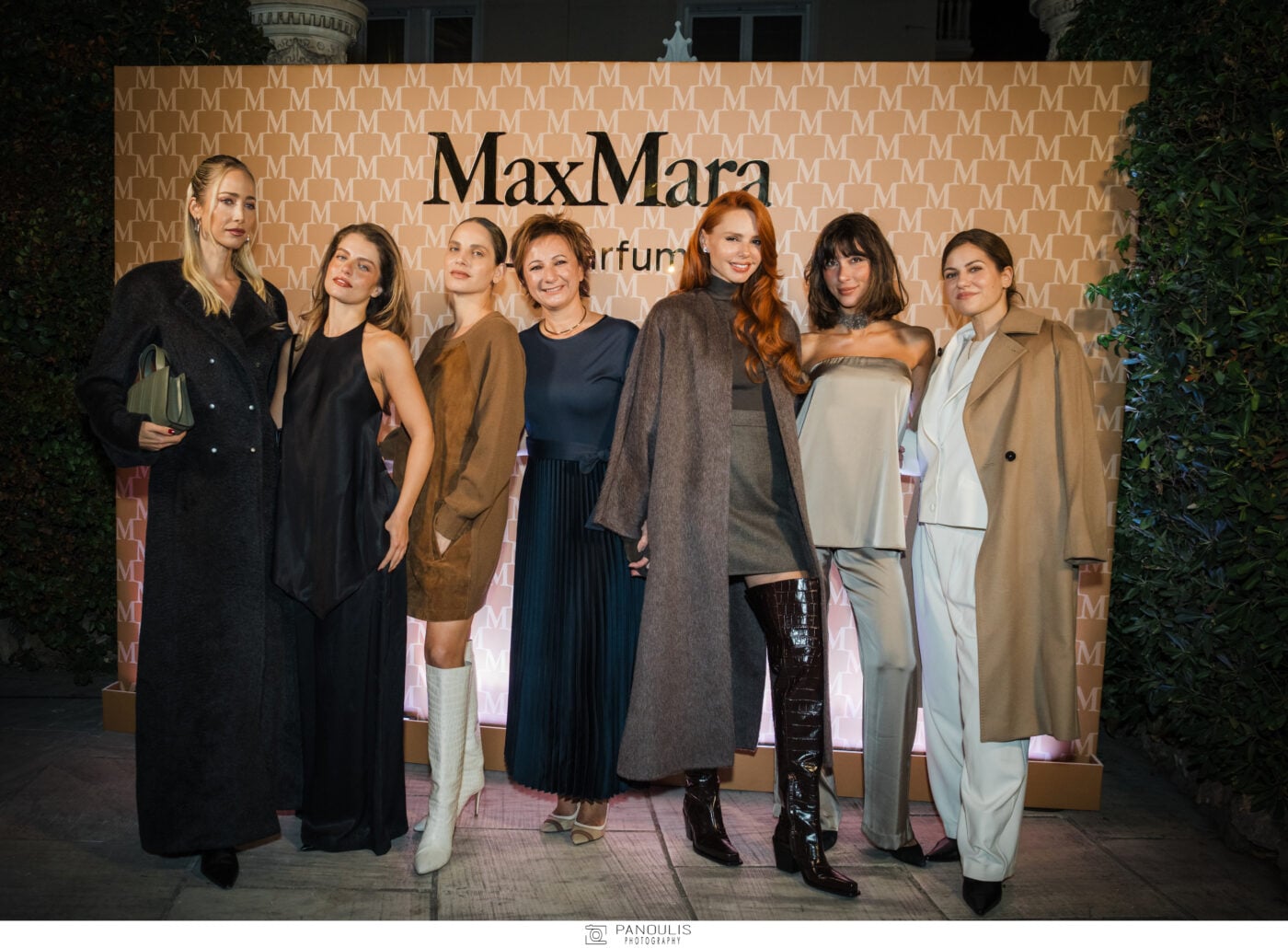Max Mara Le Parfum: Η διαχρονική κομψότητα της μόδας γίνεται άρωμα