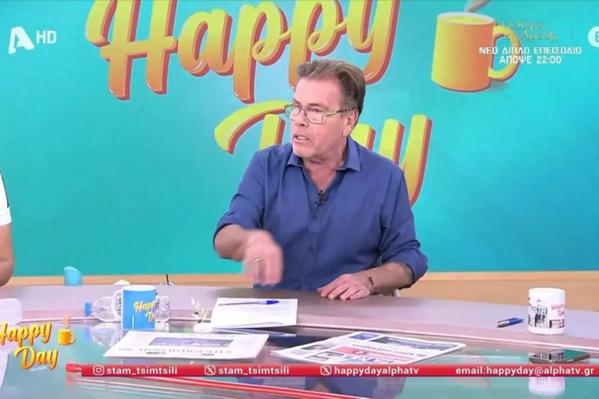 Παπανώτας