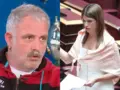 Πασχάλης Τσαρούχας: Η σχέση με την πρώην βουλευτή Κατερίνα Νοτοπούλου και η πρώτη κοινή φωτογραφία τους