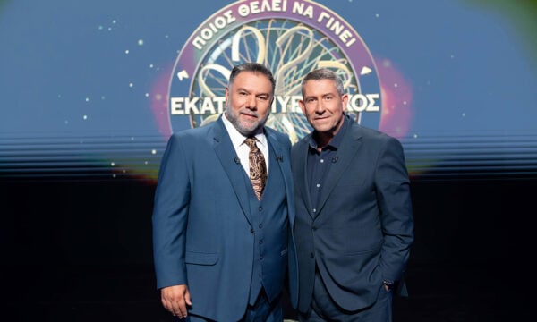 «Ποιος θέλει να γίνει εκατομμυριούχος;»: Ο Γρηγόρης Αρναούτογλου υποδέχεται τον Άκη Παυλόπουλο σε special επεισόδιο