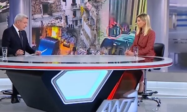 Σία Κοσιώνη για την έκρηξη στην Πλάκα: «Από τύχη δεν κατέληξε σε τραγωδία και για τη δική μου οικογένεια»