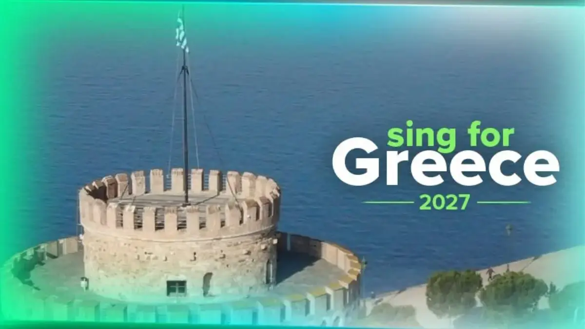 Eurovision 2027: Η Θεσσαλονίκη φιλοξενεί τον εθνικό τελικό «Sing for Greece» – Τρεις μουσικές βραδιές