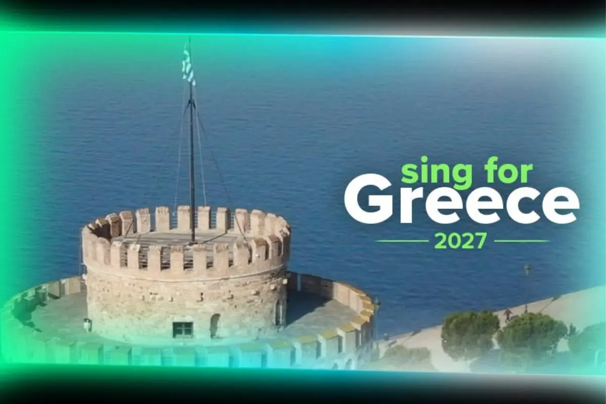 Eurovision 2027: Η Θεσσαλονίκη φιλοξενεί τον εθνικό τελικό «Sing for Greece» – Τρεις μουσικές βραδιές