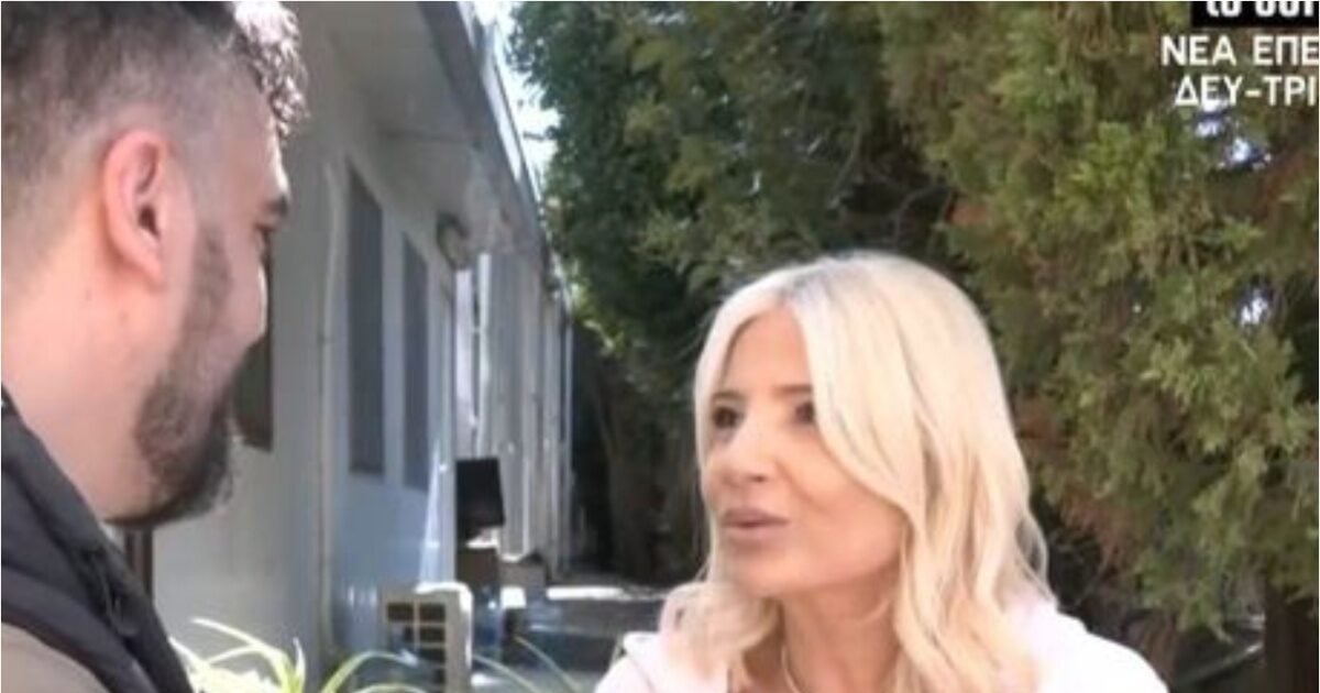Φαίη Σκορδά: «Ο γάμος θα γίνει σύντομα, δε θα το κρύψω» – Δείτε βίντεο