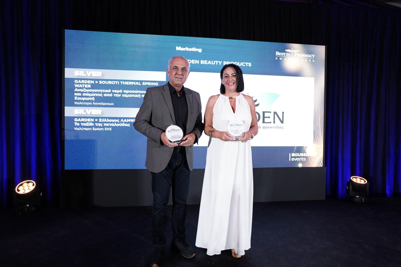 GARDEN: Κέρδισε 6 σημαντικά βραβεία στα Best in Pharmacy Awards 2026