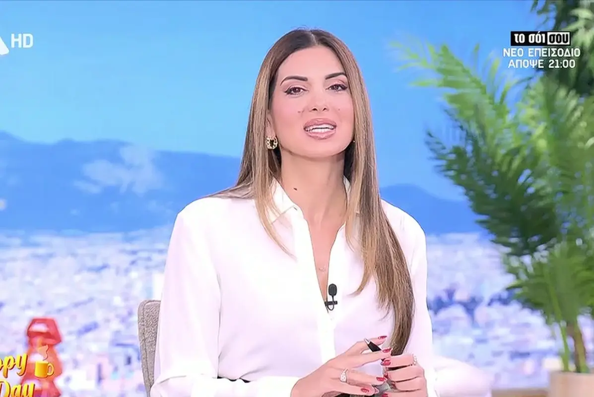 Σταματίνα Τσιμτσιλή: Αποχαιρέτησε τον Γιώργο Βαρδινογιάννη – «Ο καπετάνιος ήταν έμπρακτα κοντά στον Alpha»