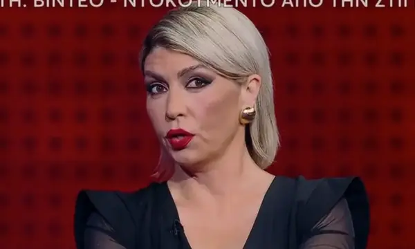 Μαρία Μάρκου: Η «Γυναίκα με τα Μαύρα» του The Chase εκδήλωσε τον θαυμασμό της για τον Μανουέλ Νόιερ